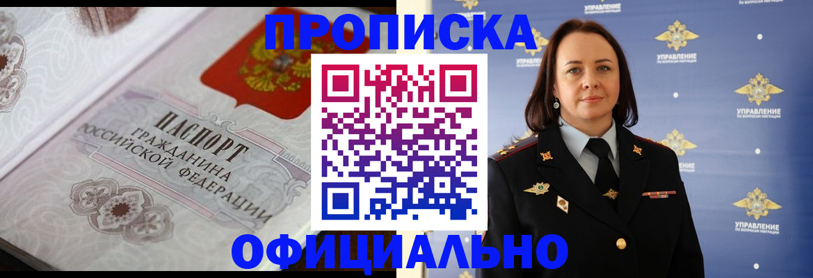 форма 3 в Каргате